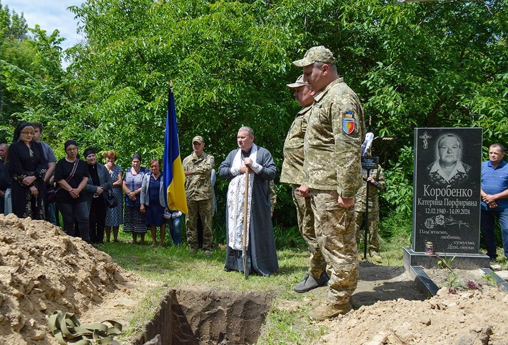 В Зорівці провели в останню путь воїна Миколу Коробенка - 16
