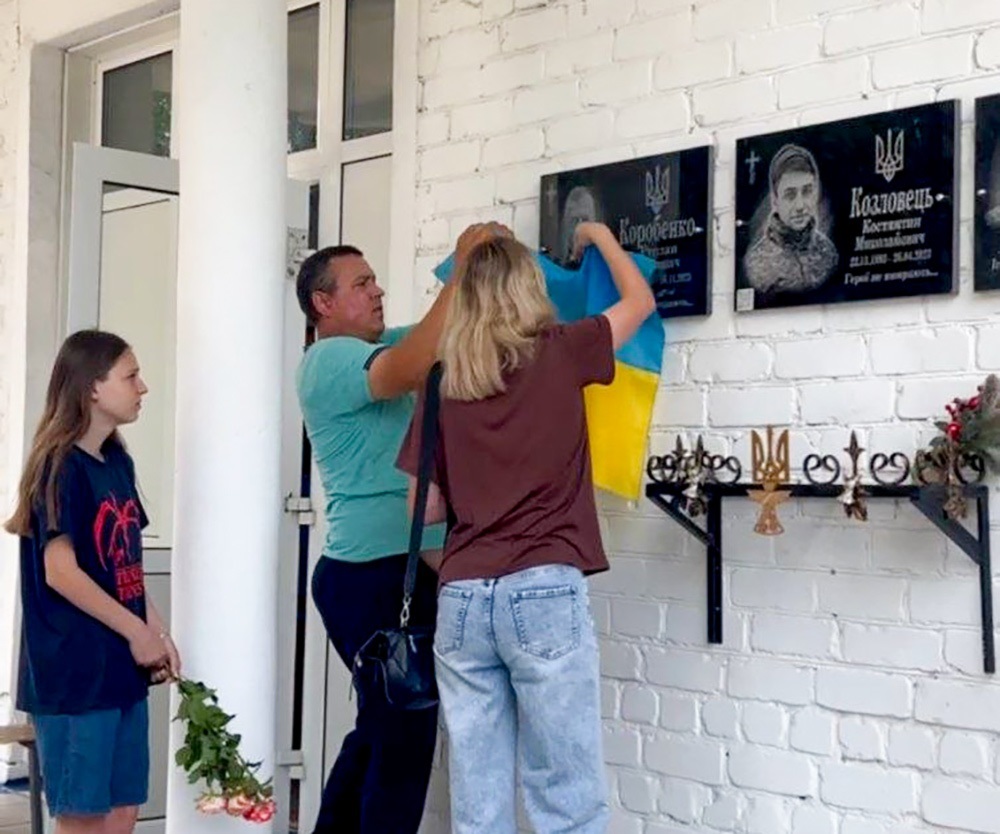 Урочисте відкриття пам'ятної дошки загиблому Герою Руслану Коробенку в Кадомці - 2