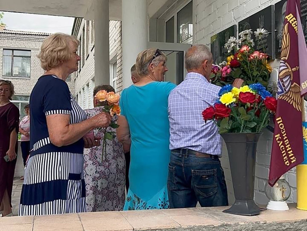Урочисте відкриття пам'ятної дошки загиблому Герою Руслану Коробенку в Кадомці - 6