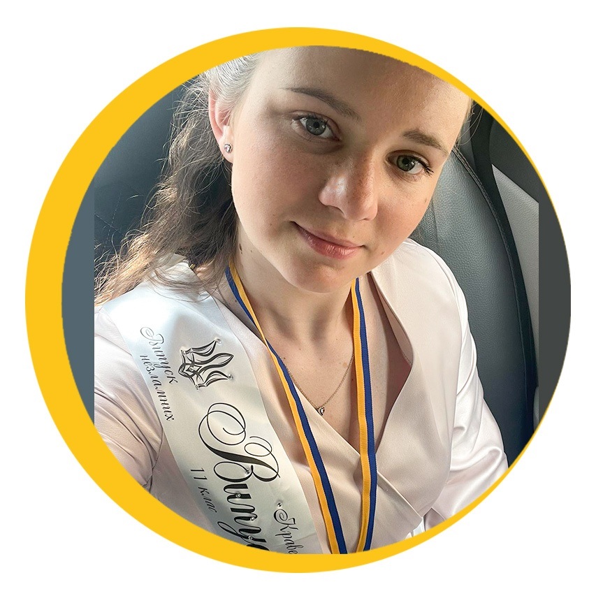 Карина Степанцова - медалістка із Кагарлика