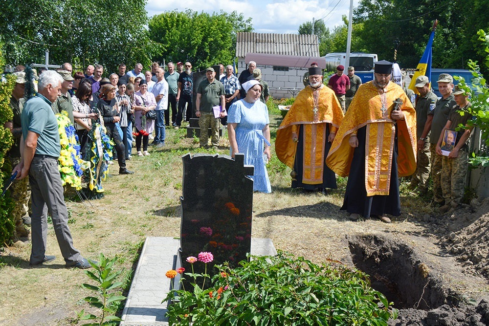 У Кагарлику провели в останню путь воїна Євгенія Вашеку - 18
