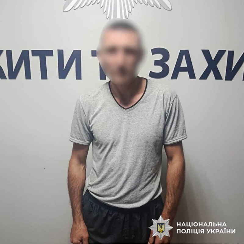 44-річнйи ржищівчанин отримав підозри за незаконне зберігання боєприпасів та домашнє насильство
