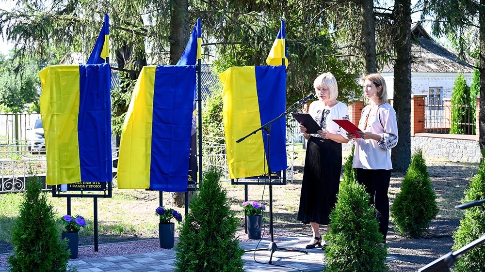 Алея Слави у Зеленому Яру: громада вшанувала пам'ять про трьох Героїв-земляків